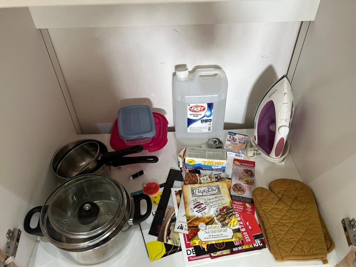 Apartamento Ano Poli 4 *