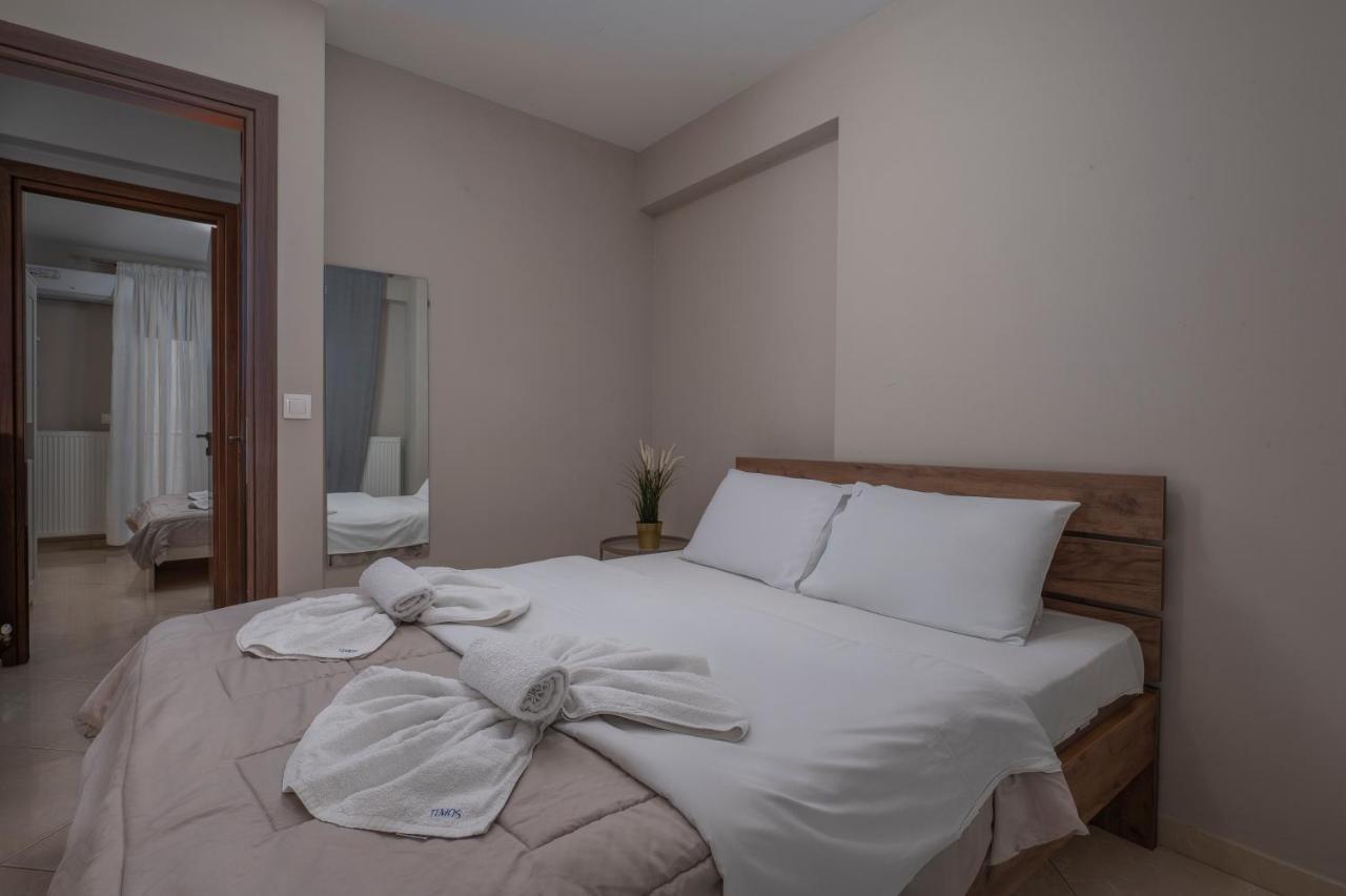 Antigonidon Square 2 Apartment *