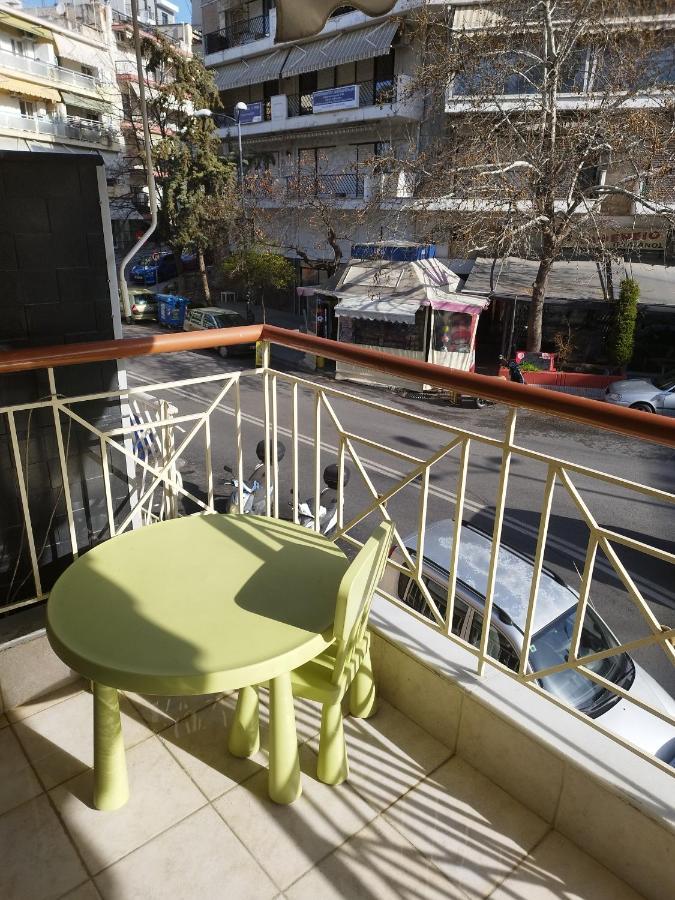 Daire Rania's House