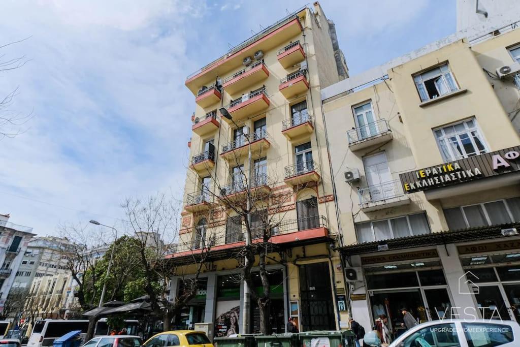 Apartment Roselyn 3-bdrm Central Suite, Vesta Philoxenia