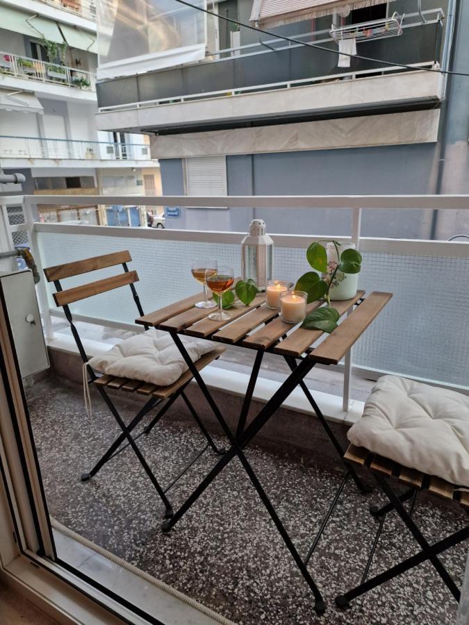 Skg Cozy * Thessaloniki