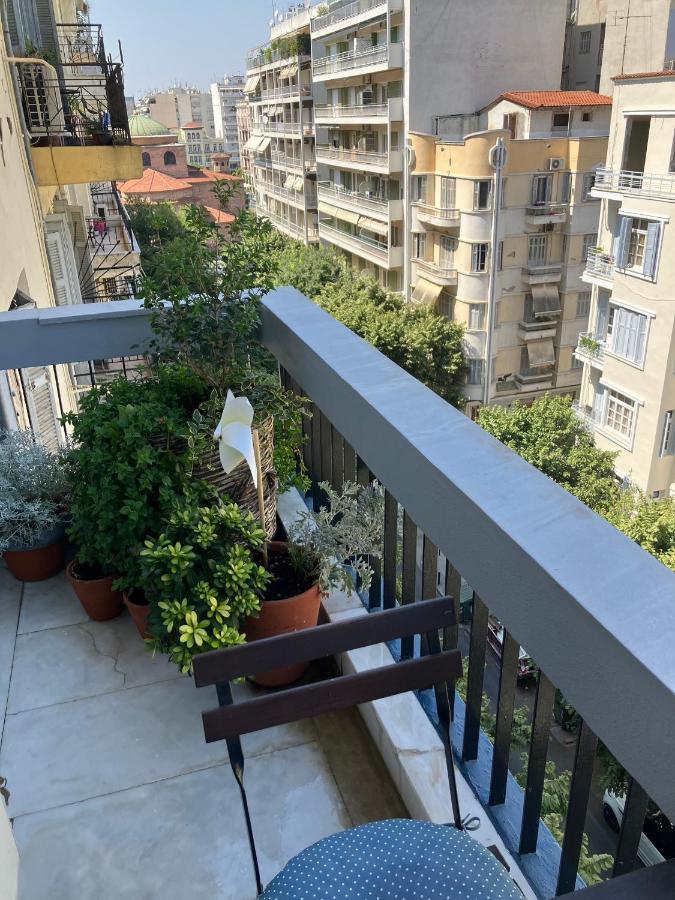 Apartamento Super Cute & Cozy Mini In City Center
