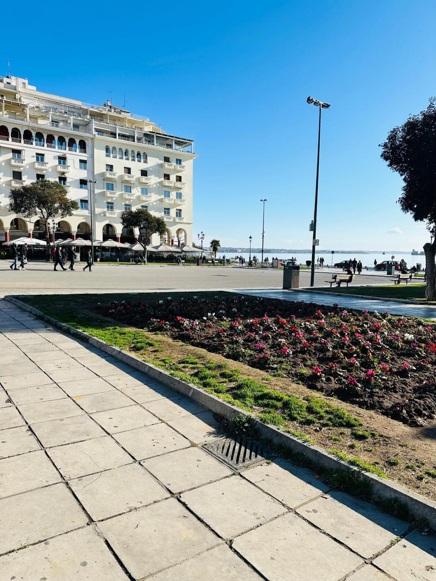 Aristotelous Square N.4 Apartment *