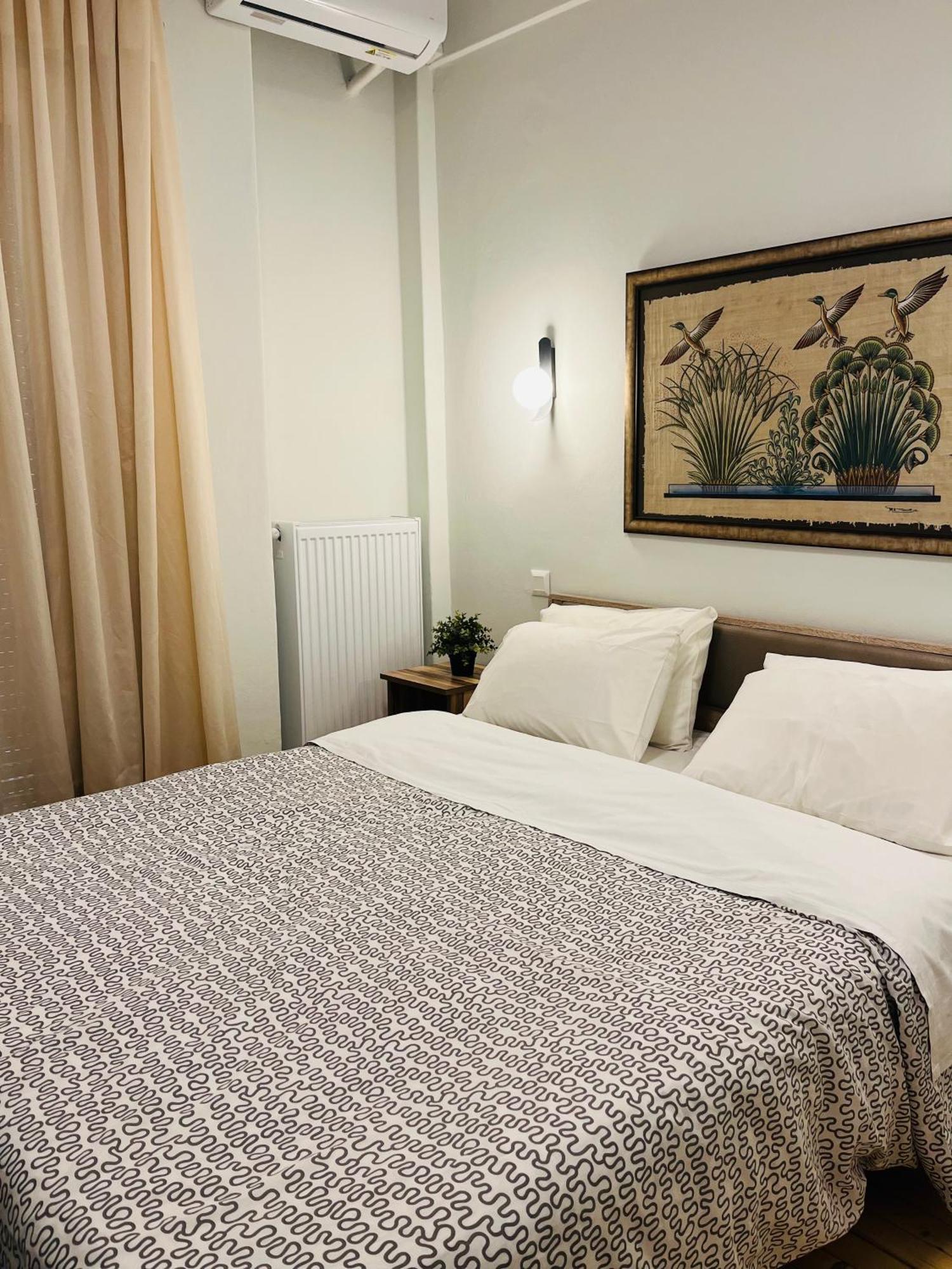 Apartment Soso