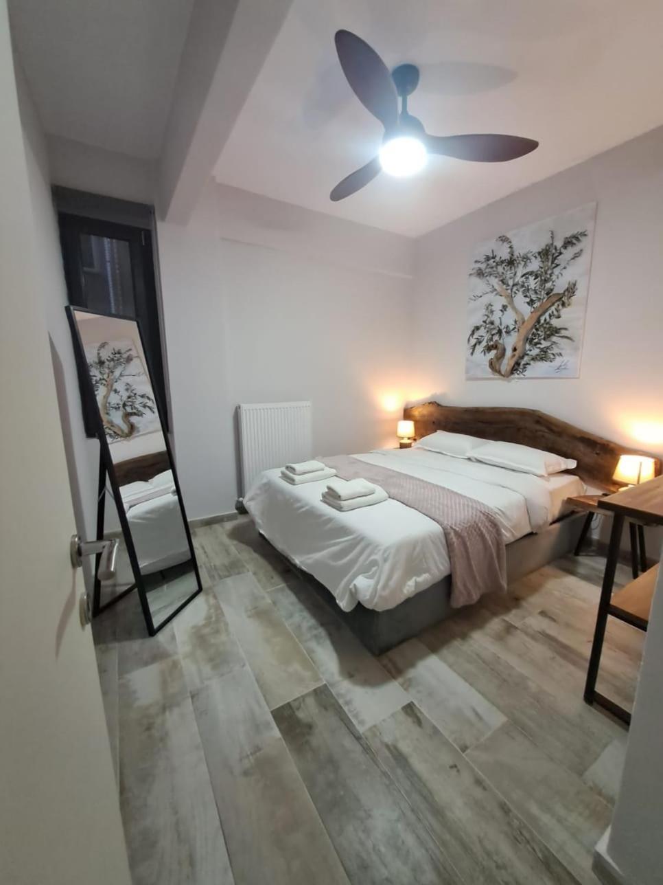 Ellis Apartment