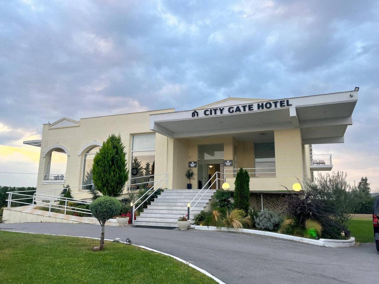 Gate Airport Hotel 3*
