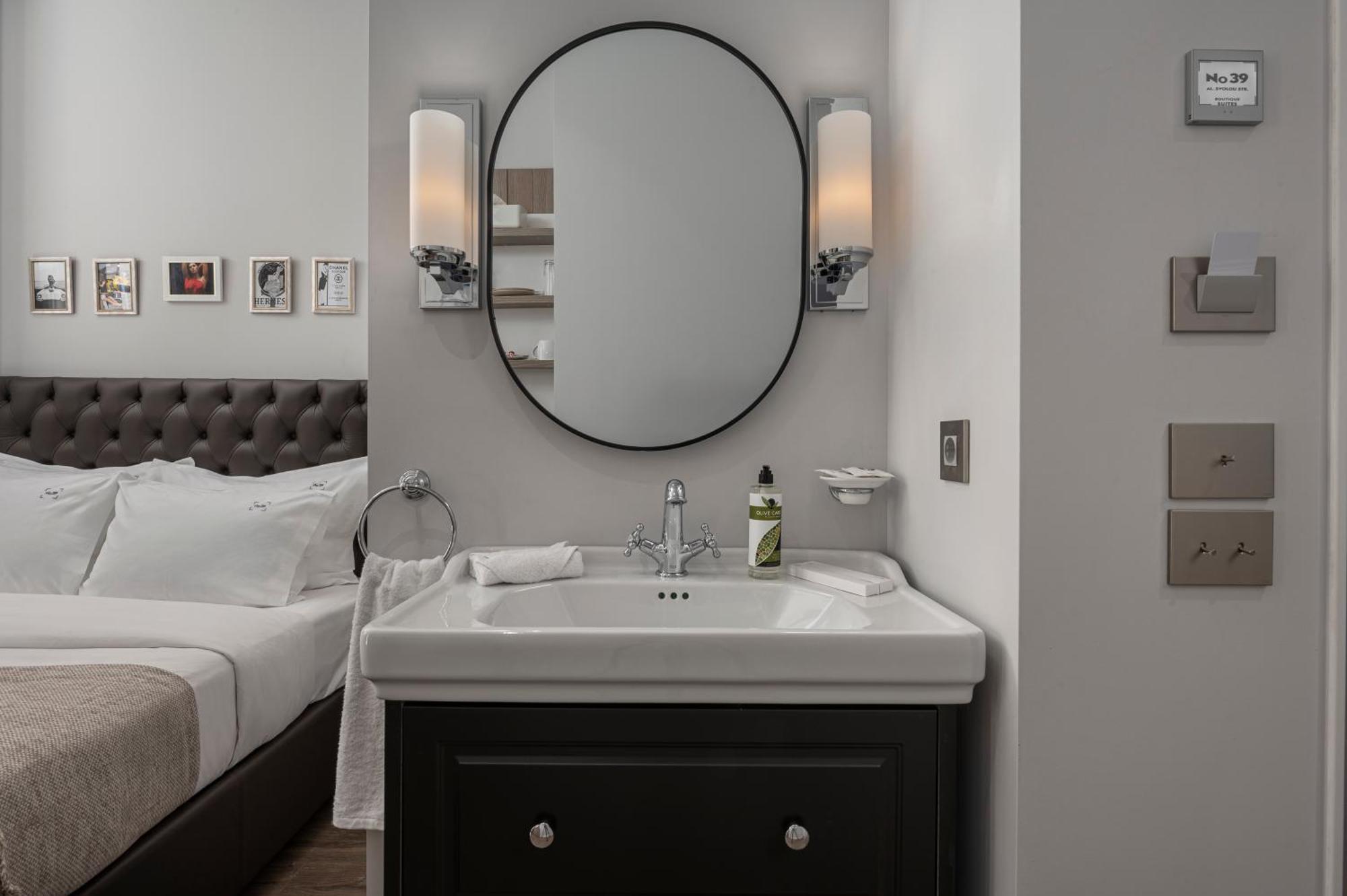 No 39 Svolou Apartment Thessaloniki