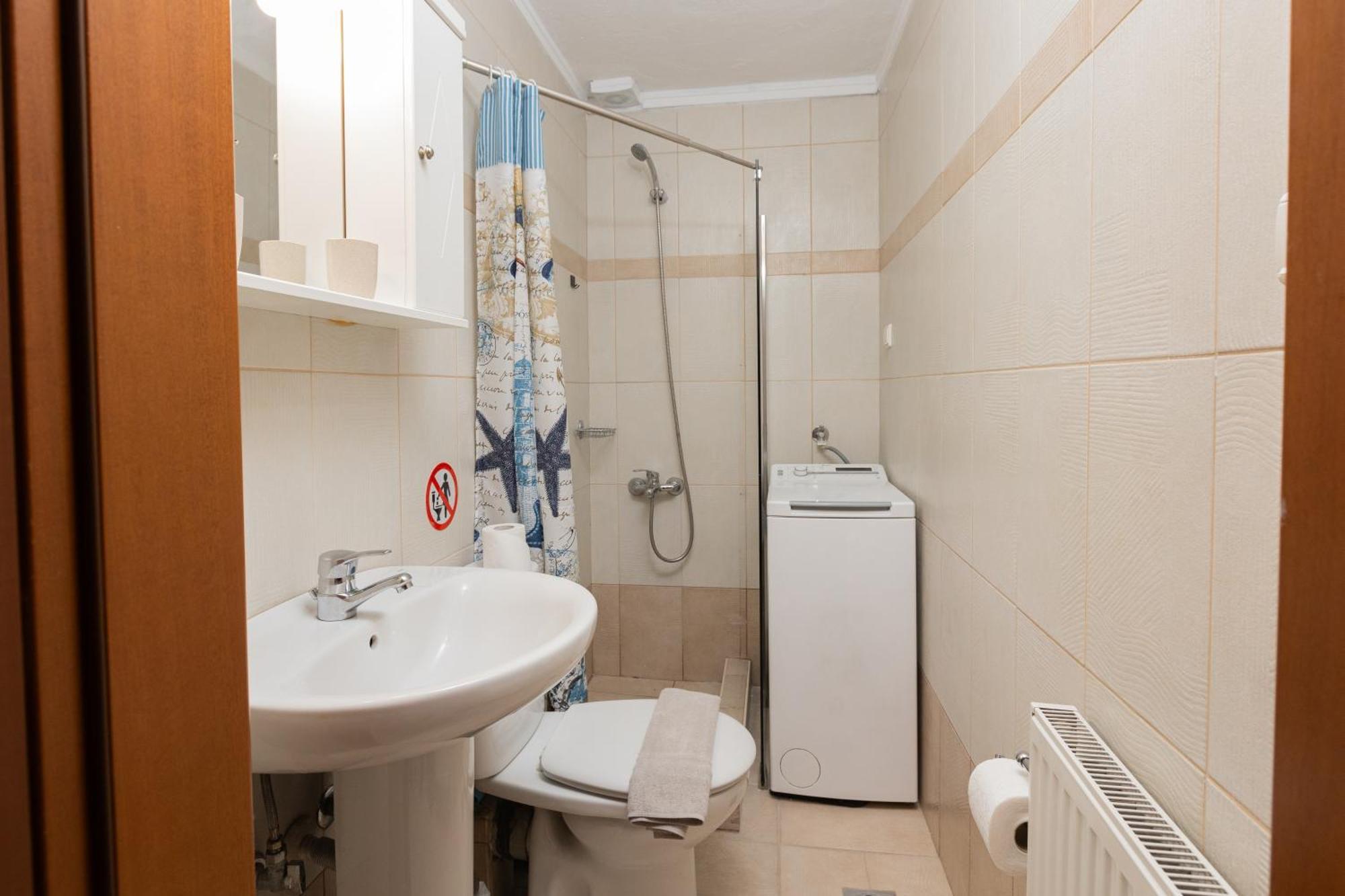 Appartement Egnatia Serenity Thessaloniki