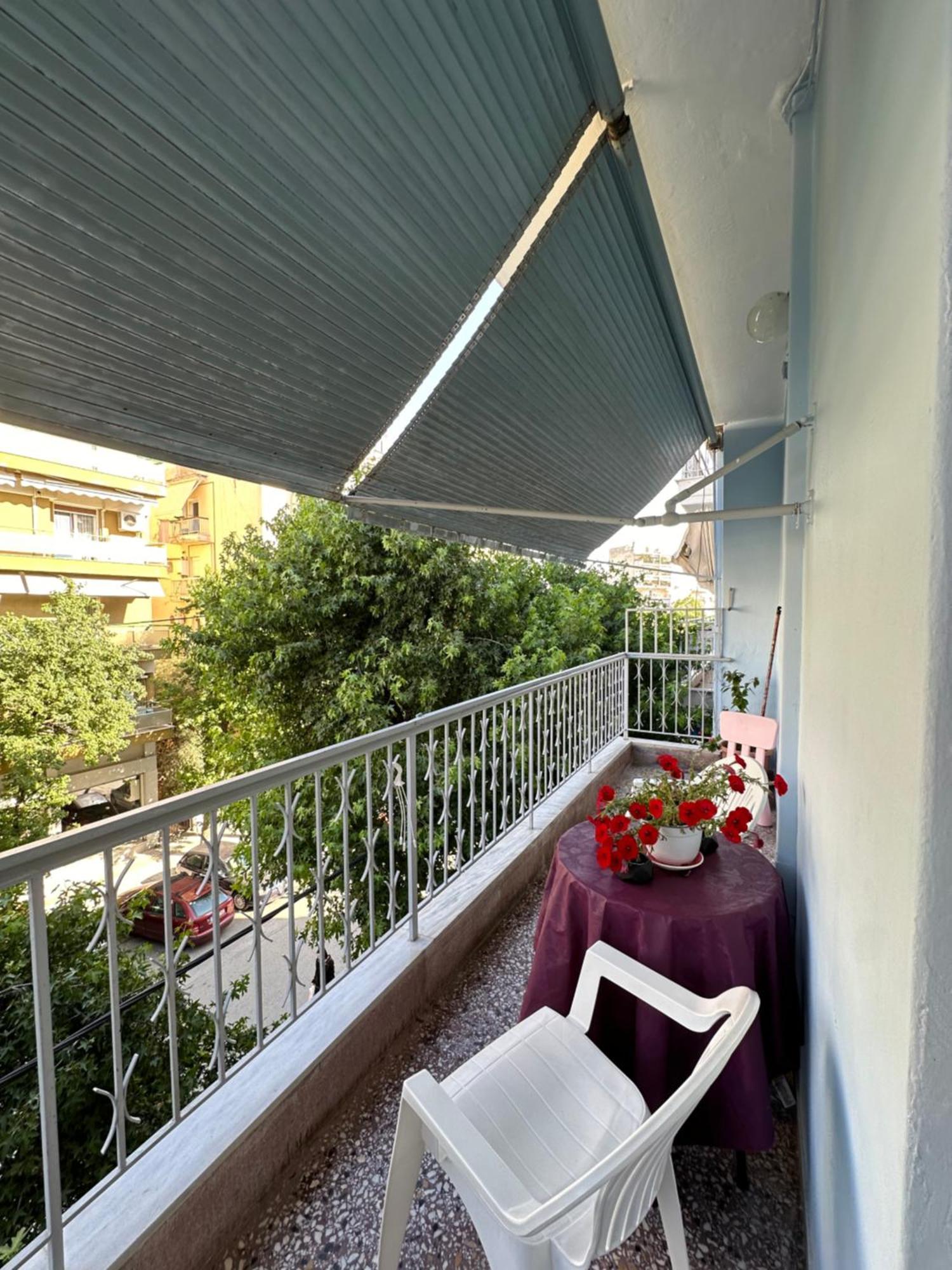Vera House Apartamento