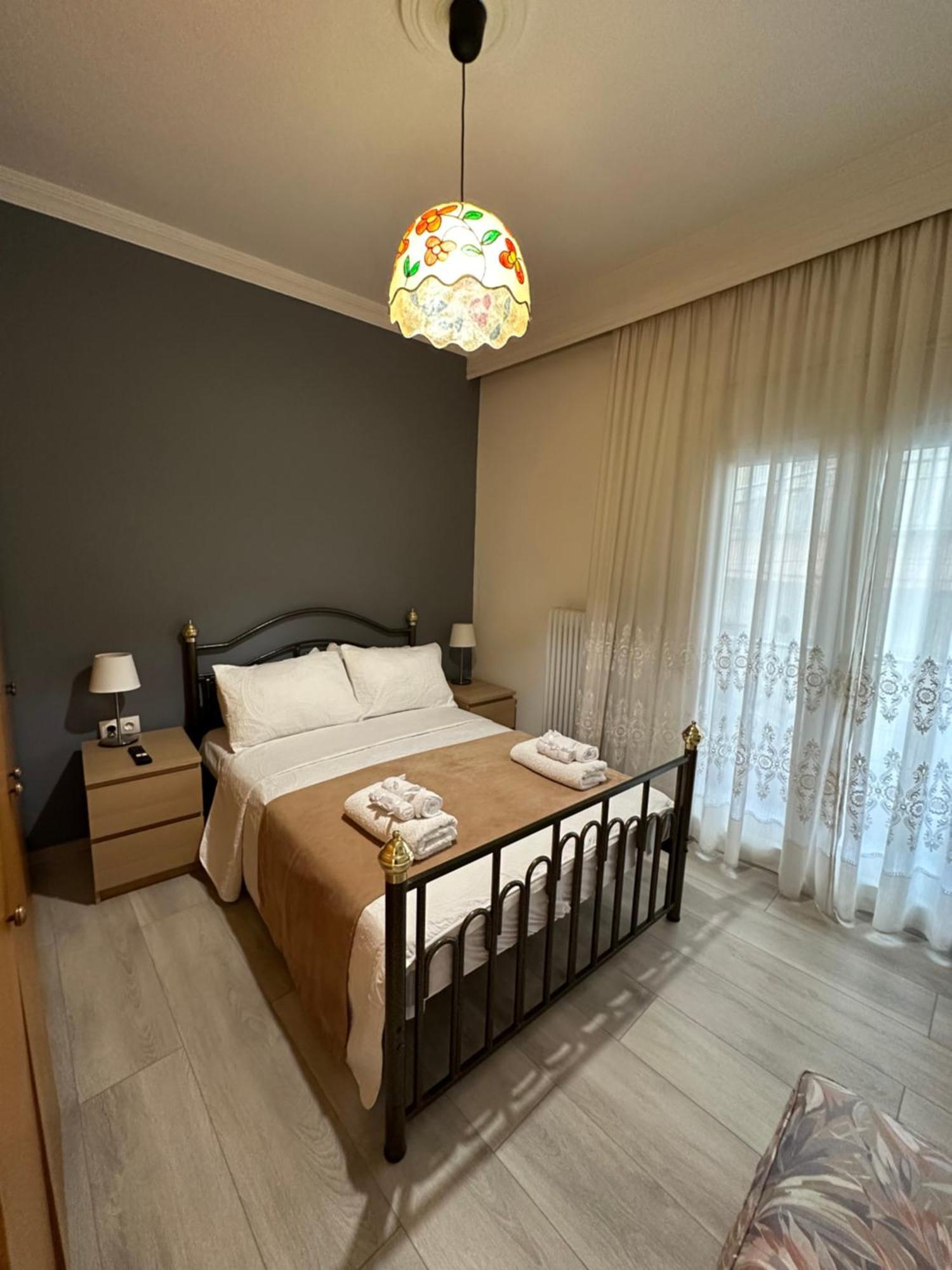 Vera House Apartamento