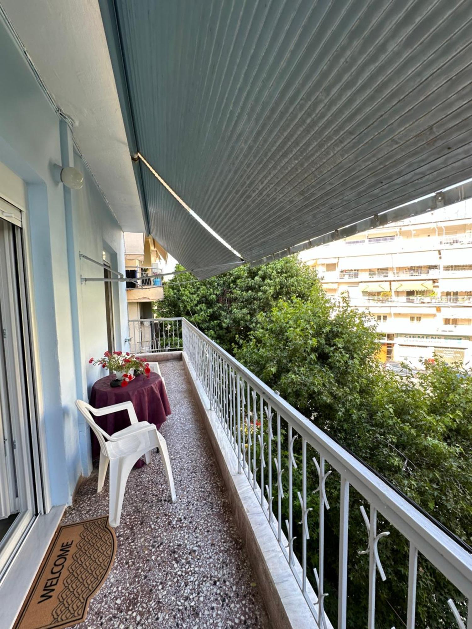 Vera House *