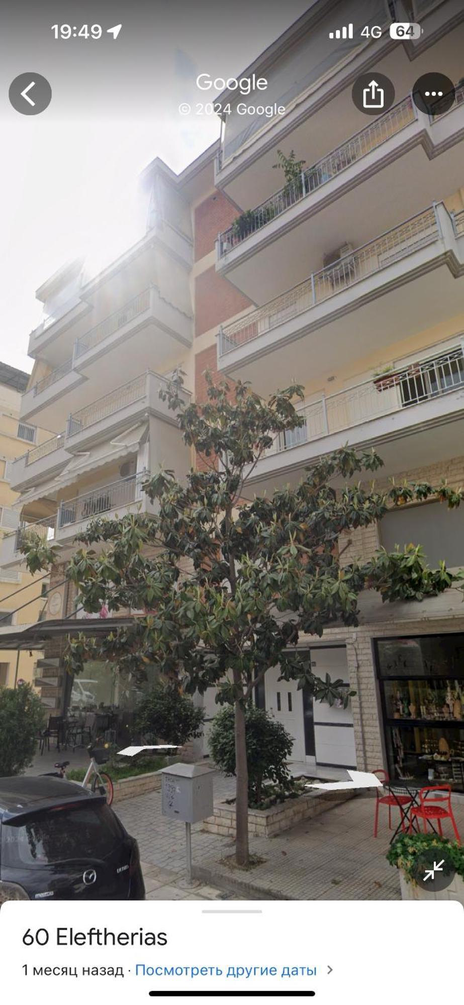 στο δεύτερο όροφο Apartment Thessaloniki