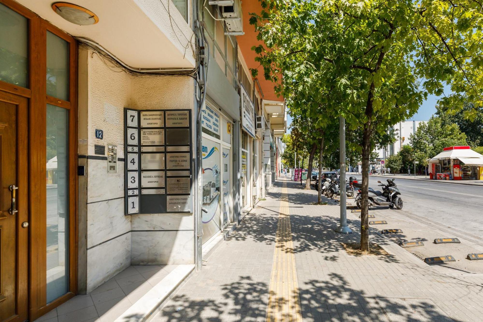 Appartement Lyon By Alchemia Parking Thessaloniki