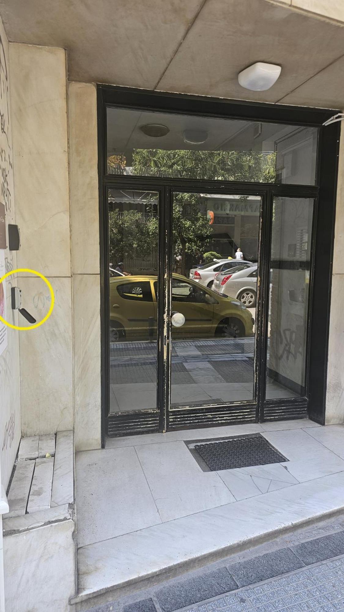 G & G Thessaloniki