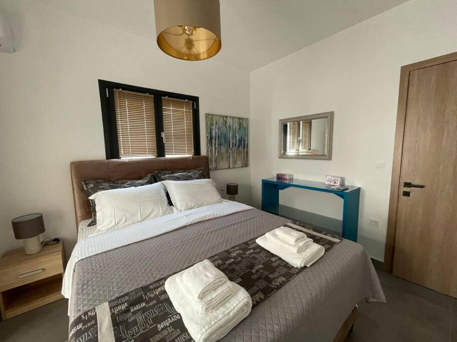 Apartamento Natalie's Urban Tessalónica