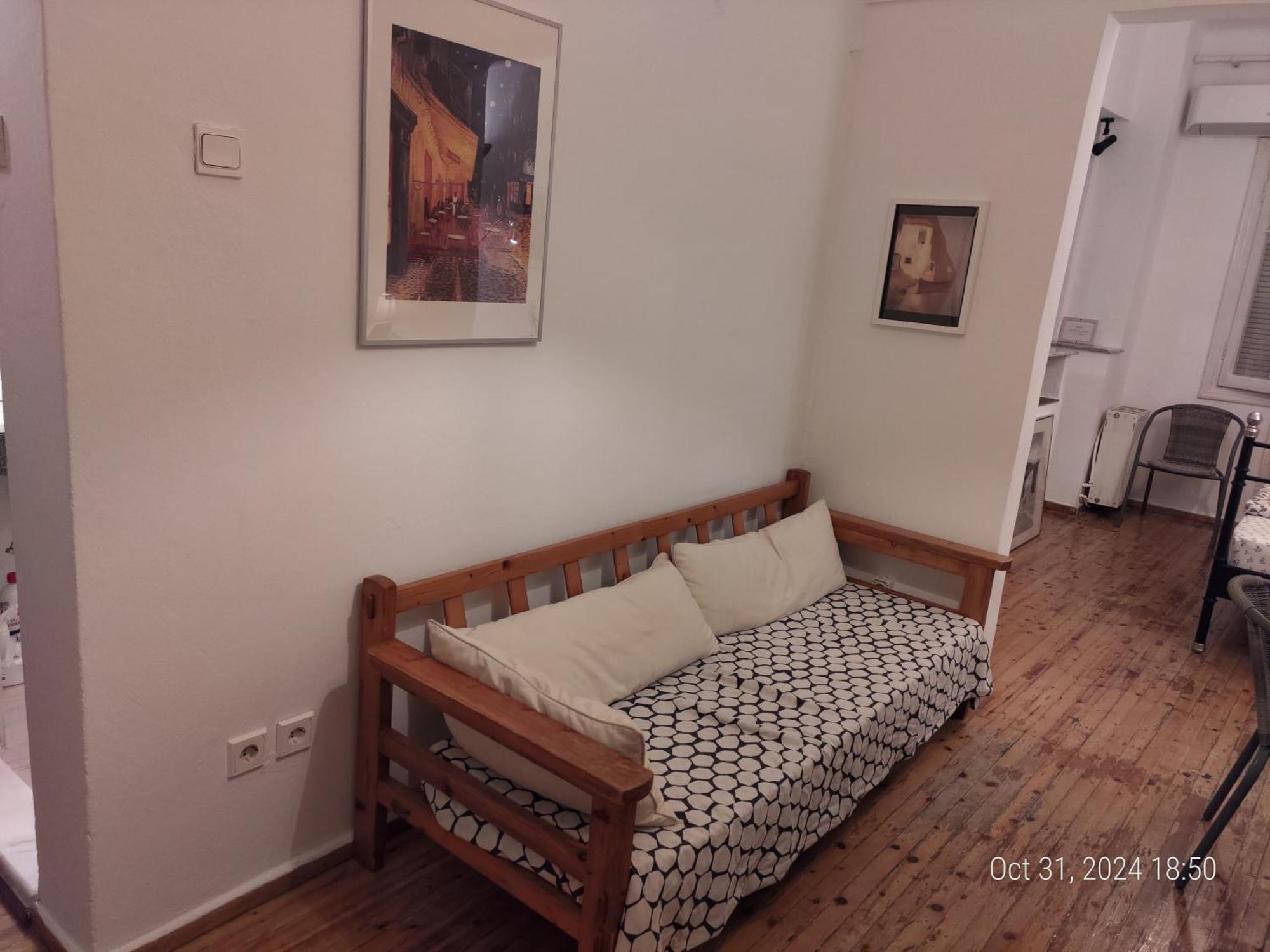 Apartment Cosy Open Large By Ruins Helexpo