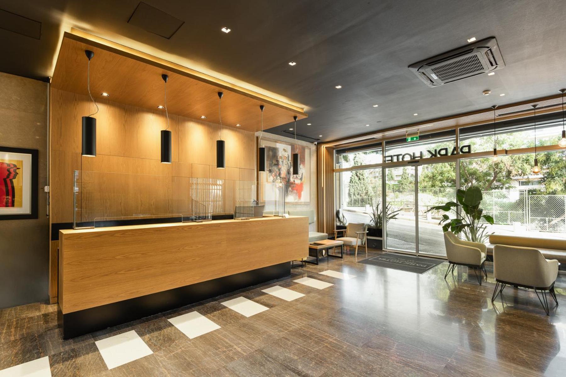 Hotel Park Thessaloniki