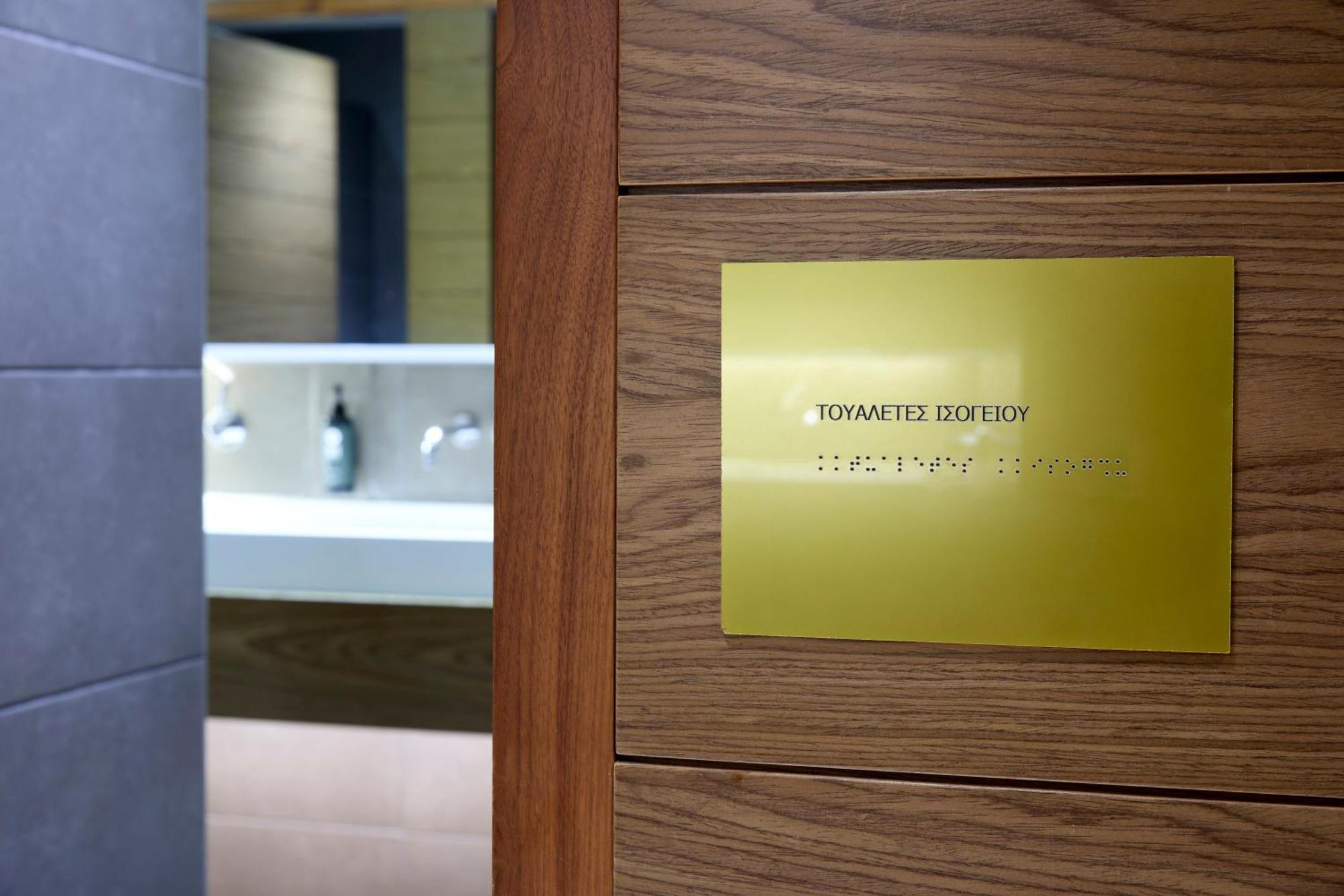 Lazart Hotel, Trademark Collection By Wyndham Thessaloniki