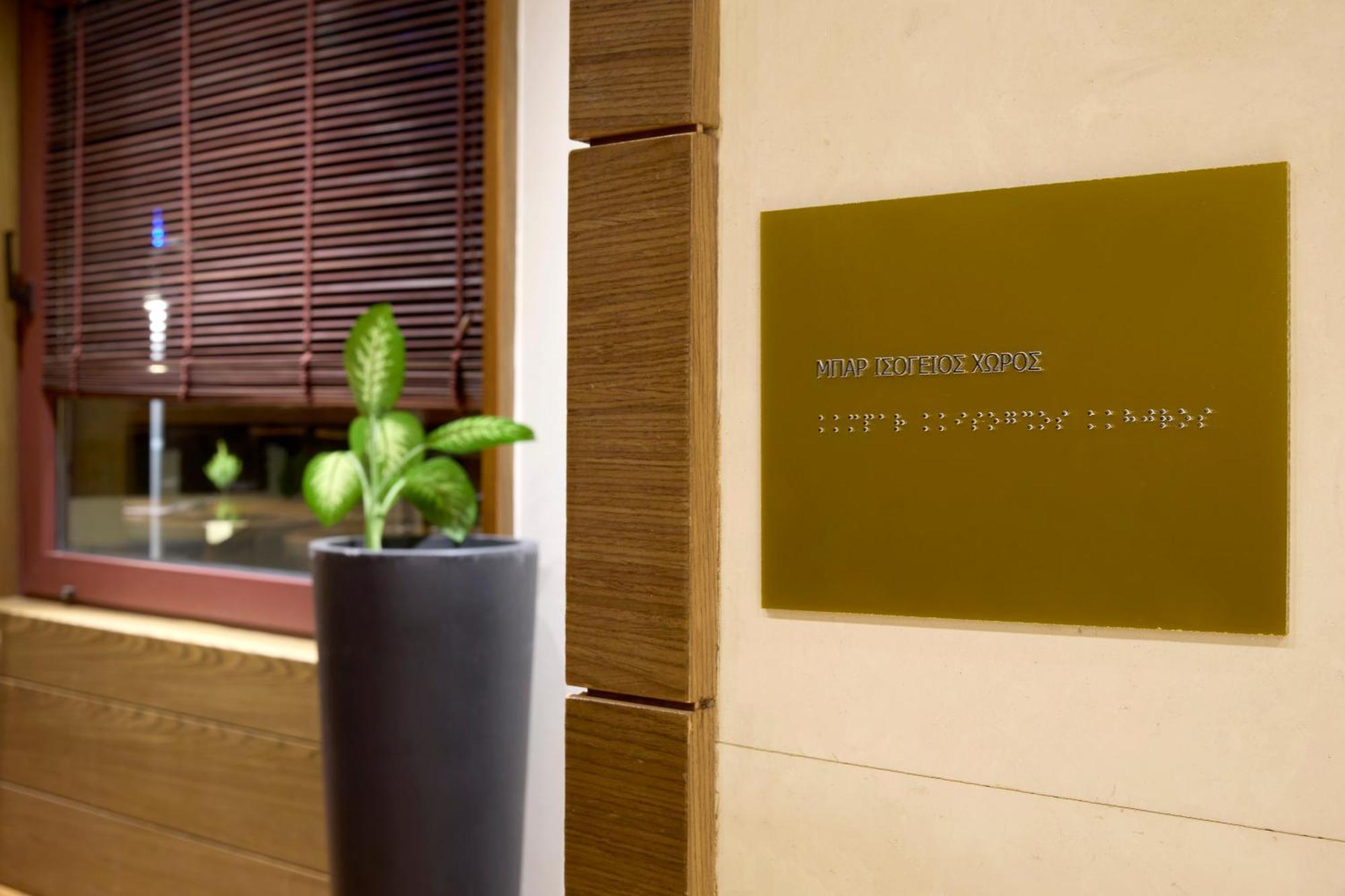 Lazart Hotel, Trademark Collection By Wyndham
