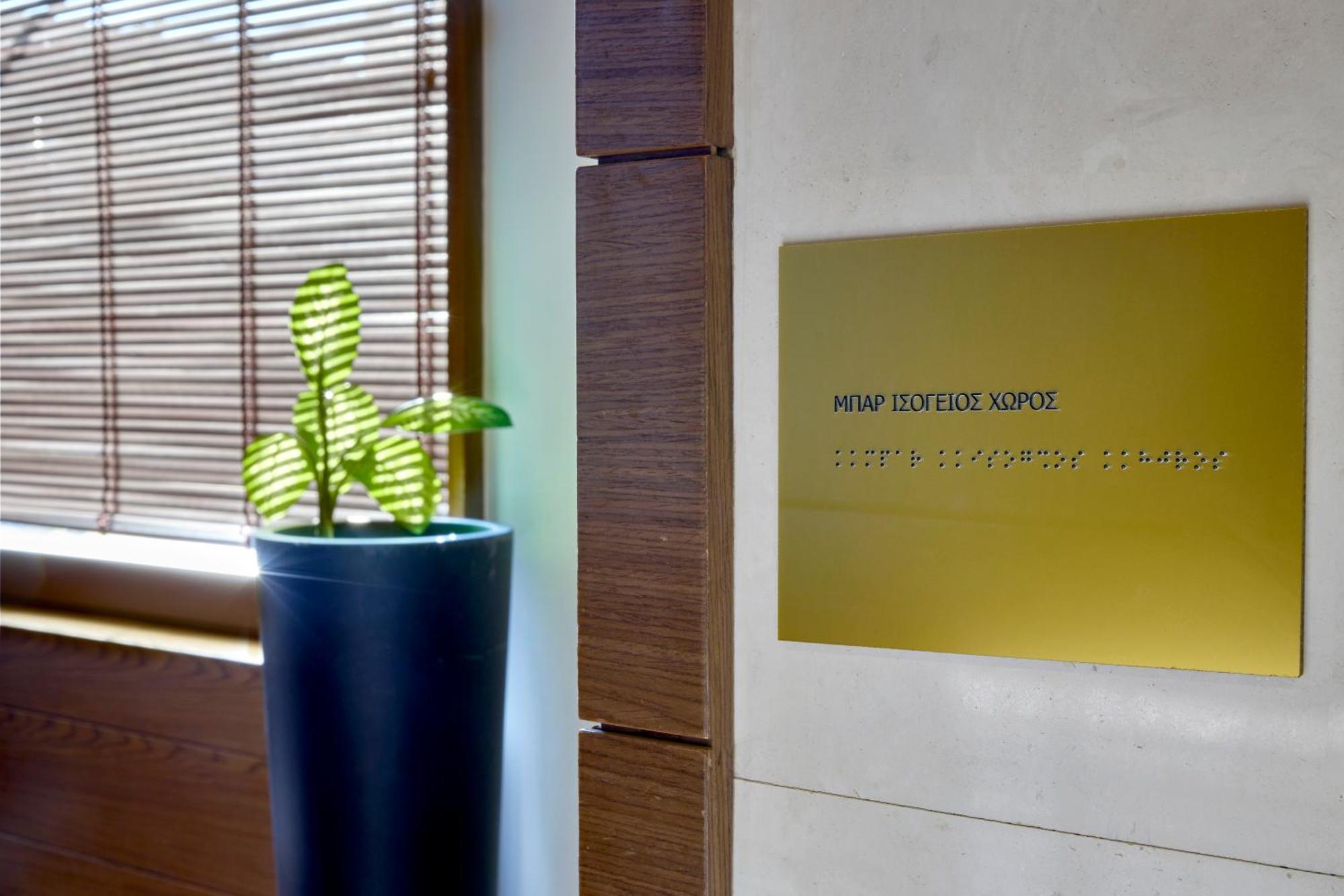 Lazart Hotel, Trademark Collection By Wyndham Hotel 5*