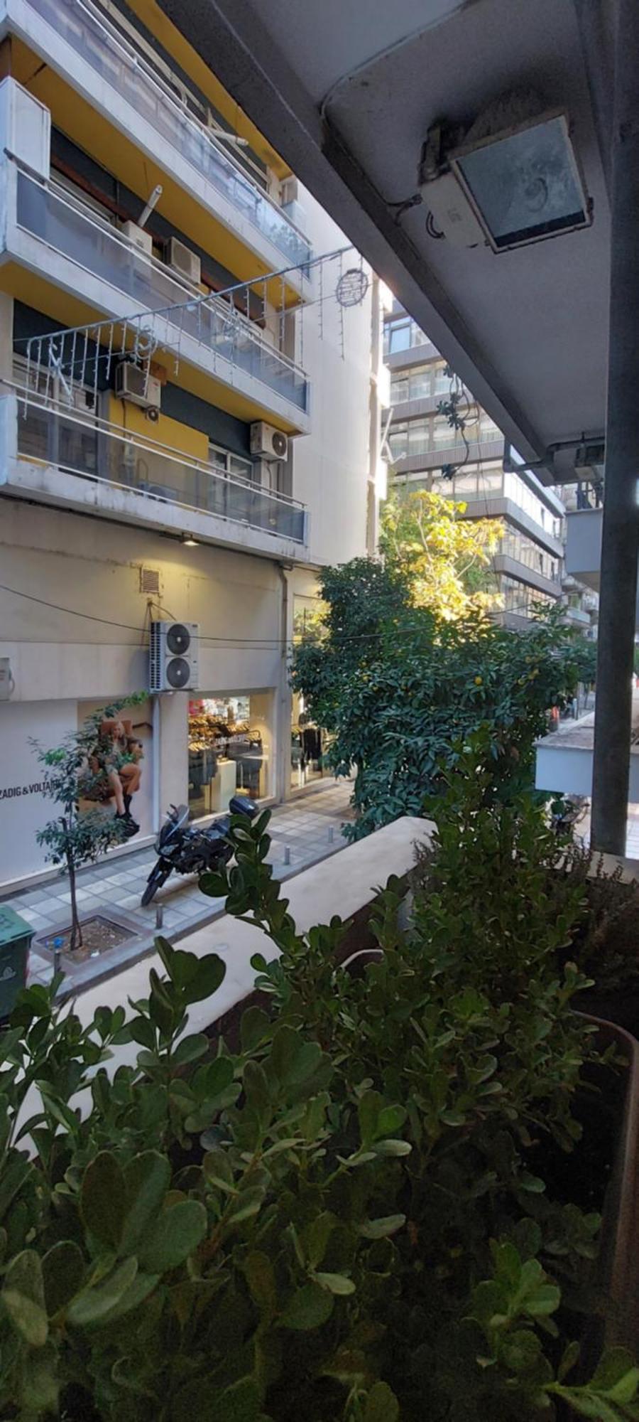 Urban Hide