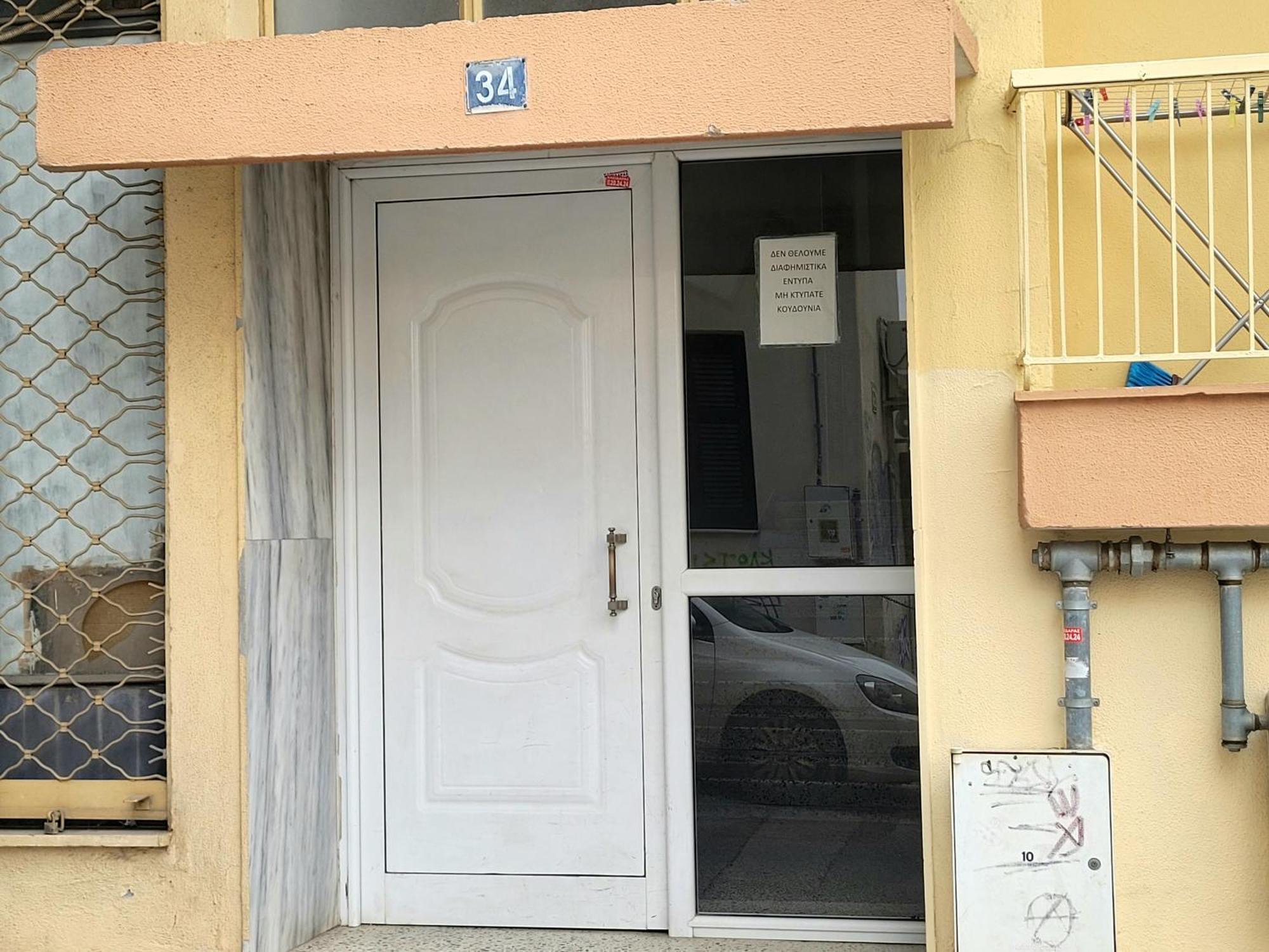 Appartement Bi&ly 34 Old Town With View
