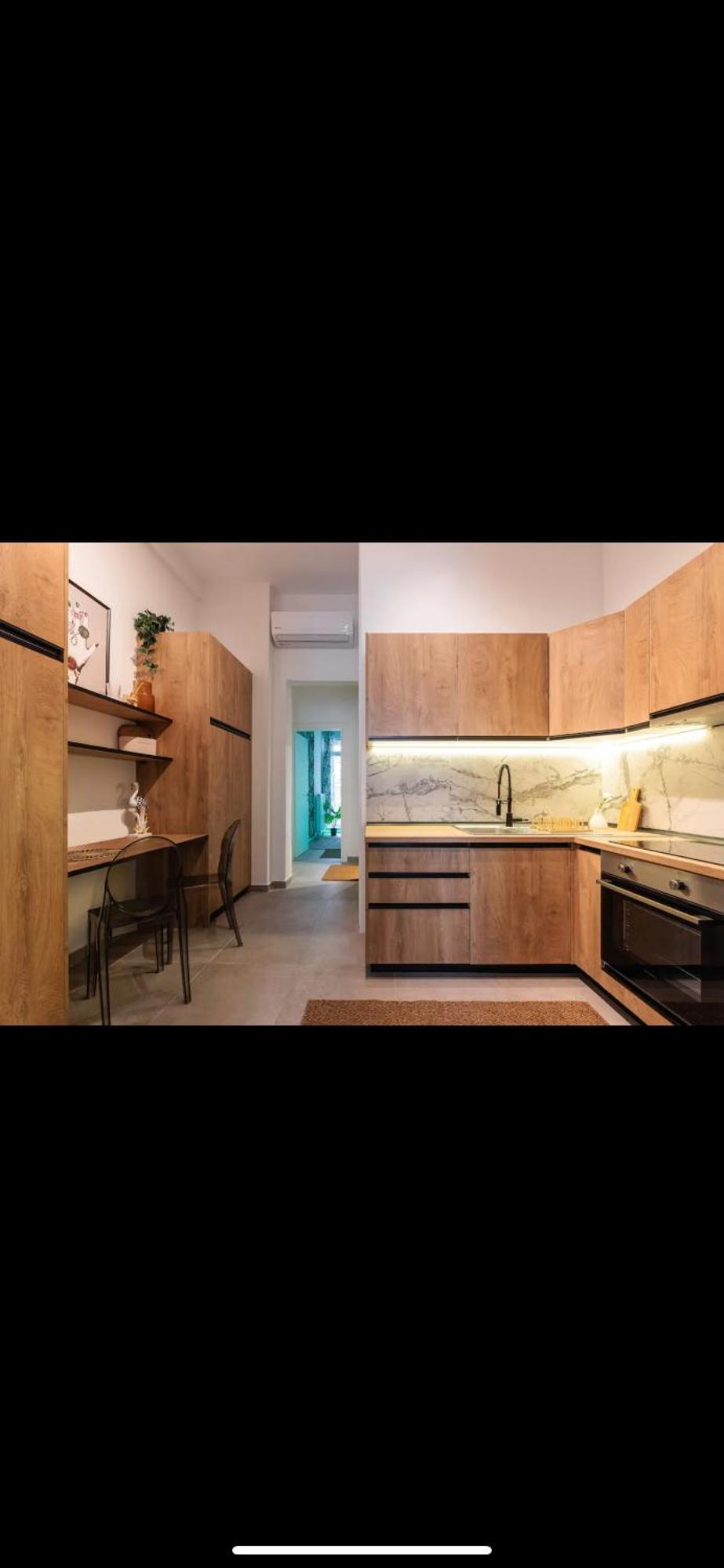 Apartment Thalia “ Muse Of Bucolic Poetry ” *
