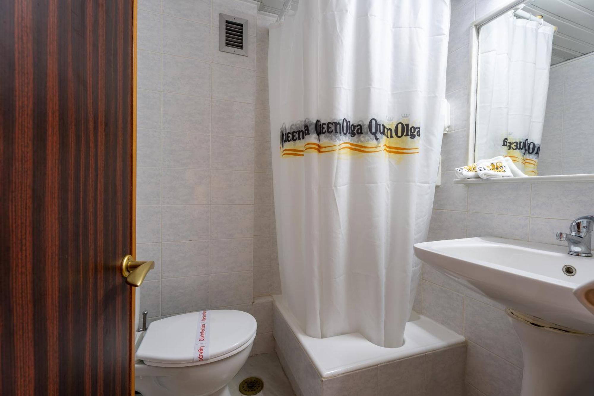 Hotel Queen Olga 3*