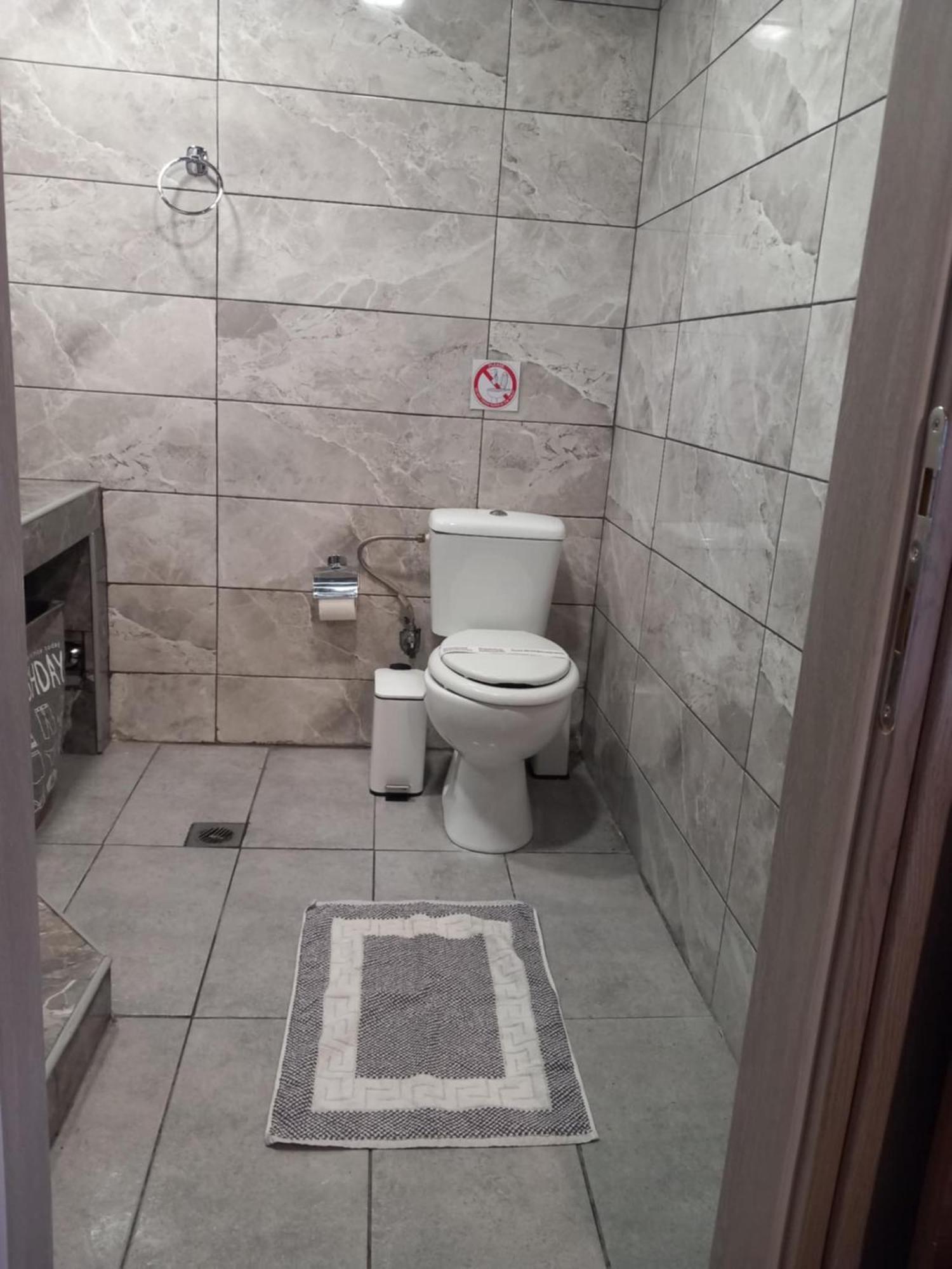 Apartment Closer 