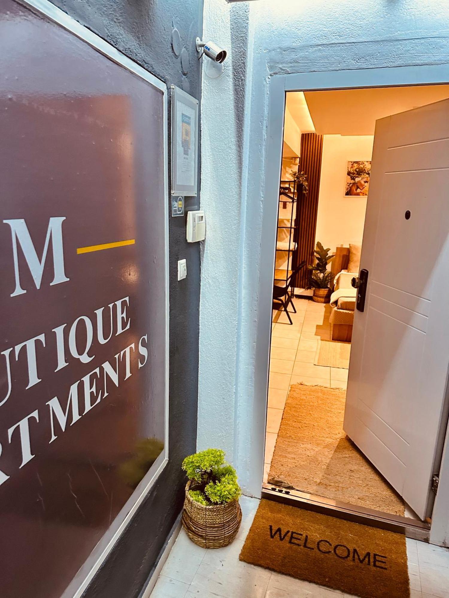 M Boutique * Thessaloníki