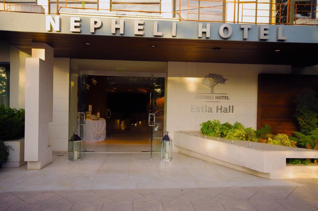 Hotel Nepheli