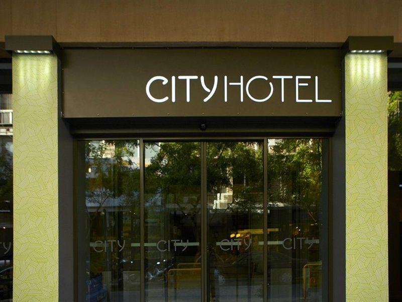 City Hotel Thessaloniki