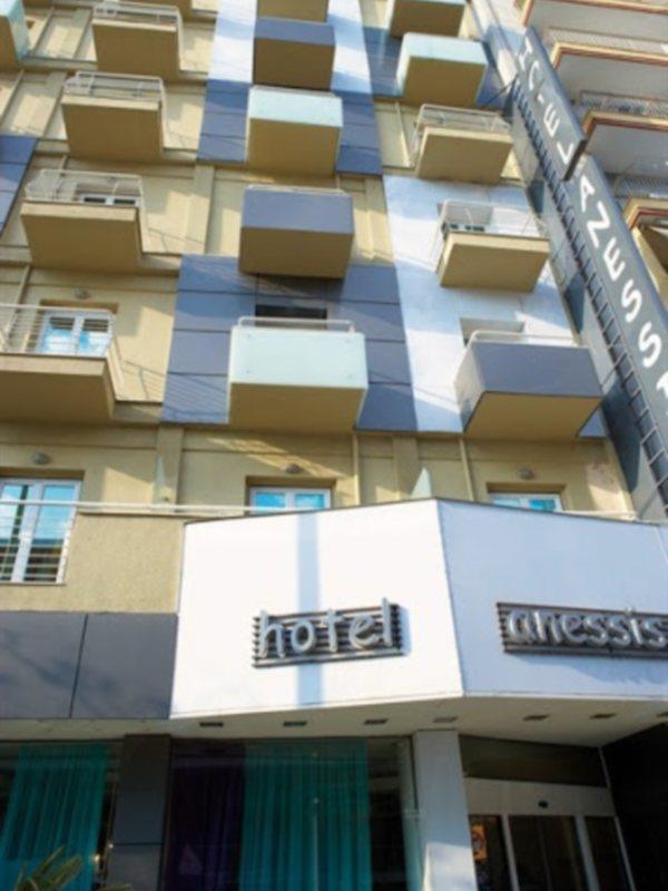 Anessis Hotel Thessaloniki