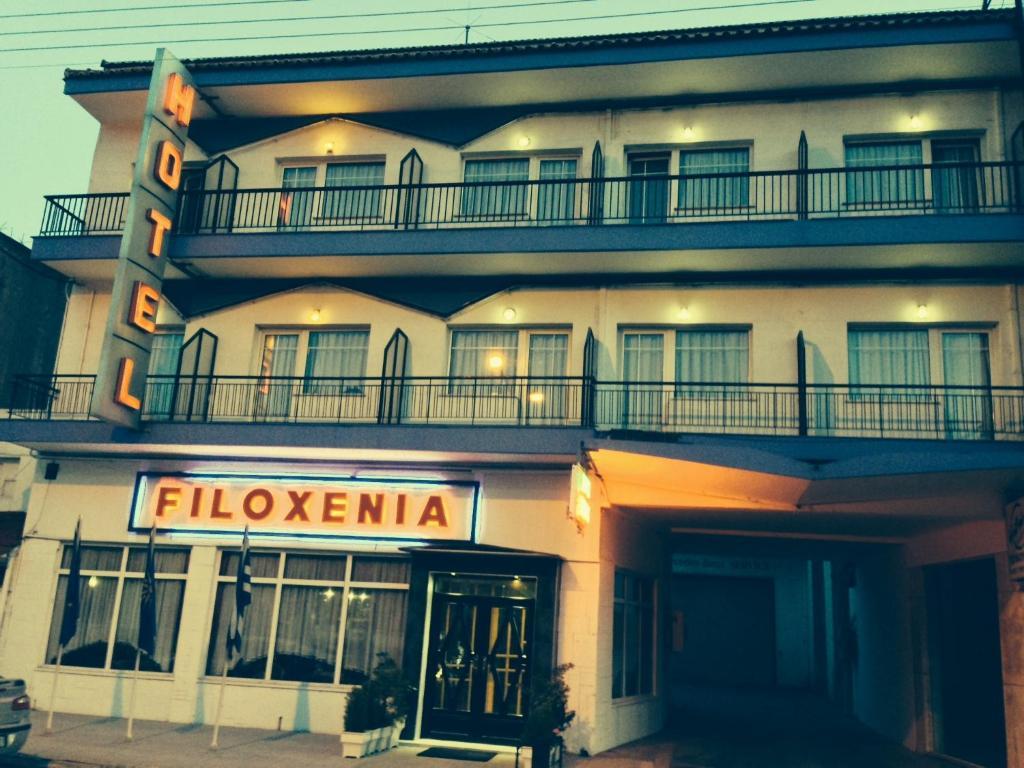 Filoxenia 3* Thessaloníki