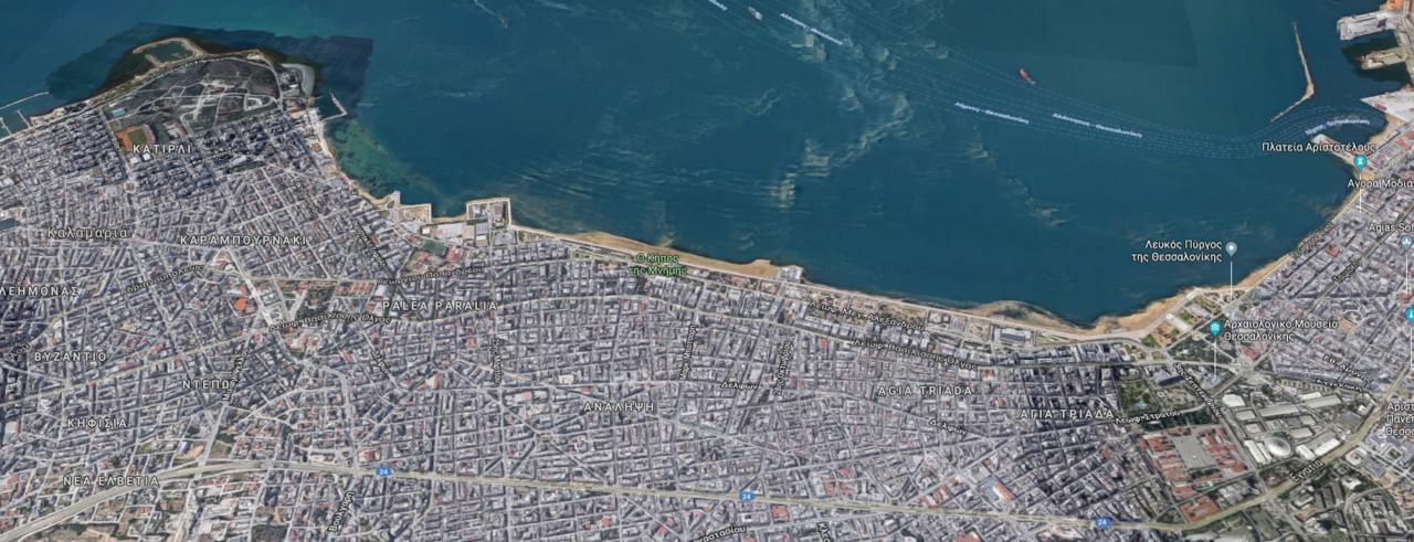 Xsoma Flats 