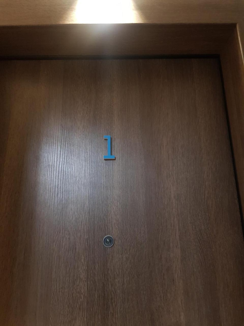 Hashtag 1 Apartment *