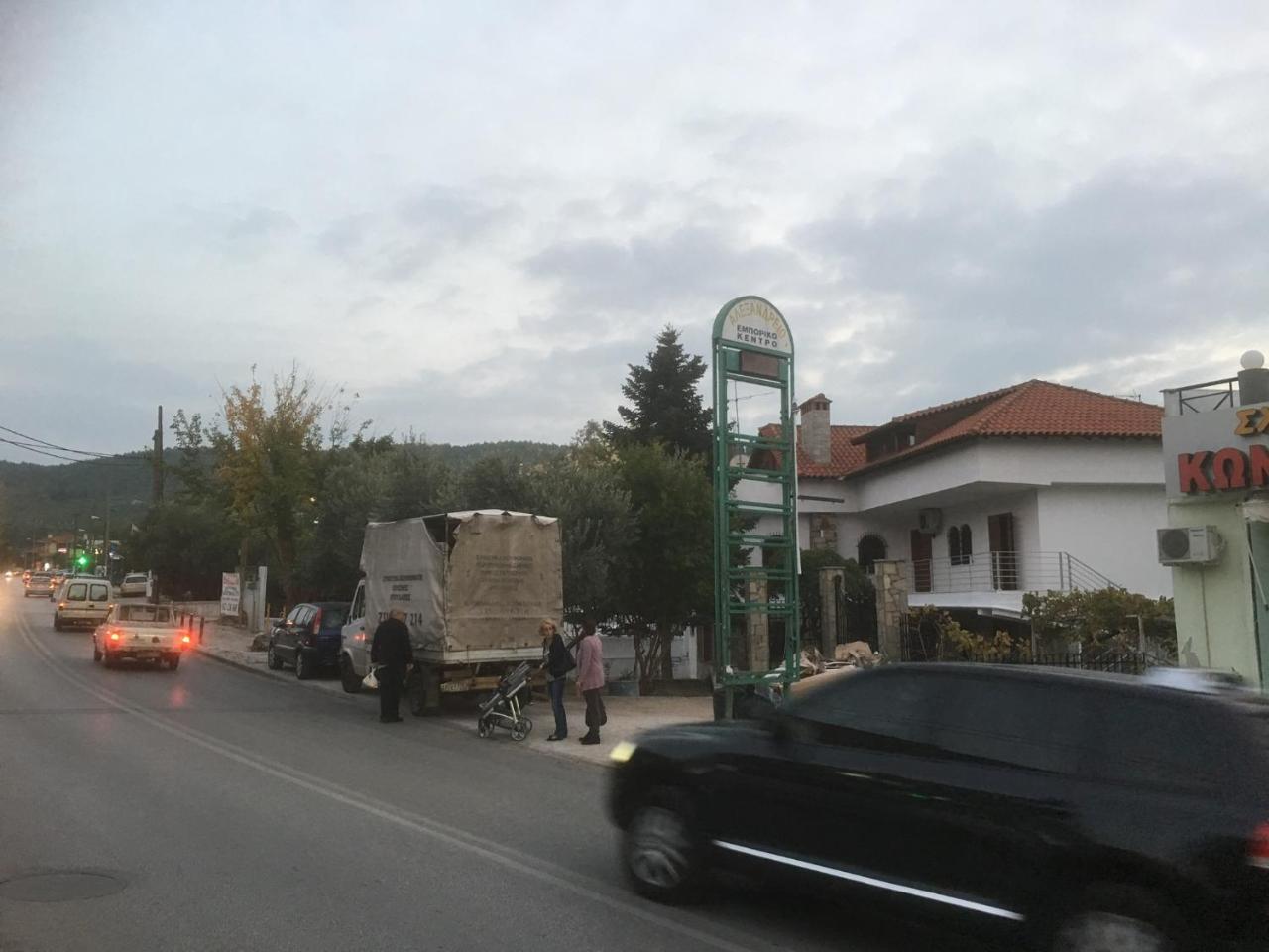 Luxury House Retziki *