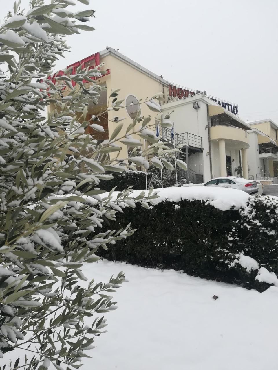 Otel Byzantio Selanik