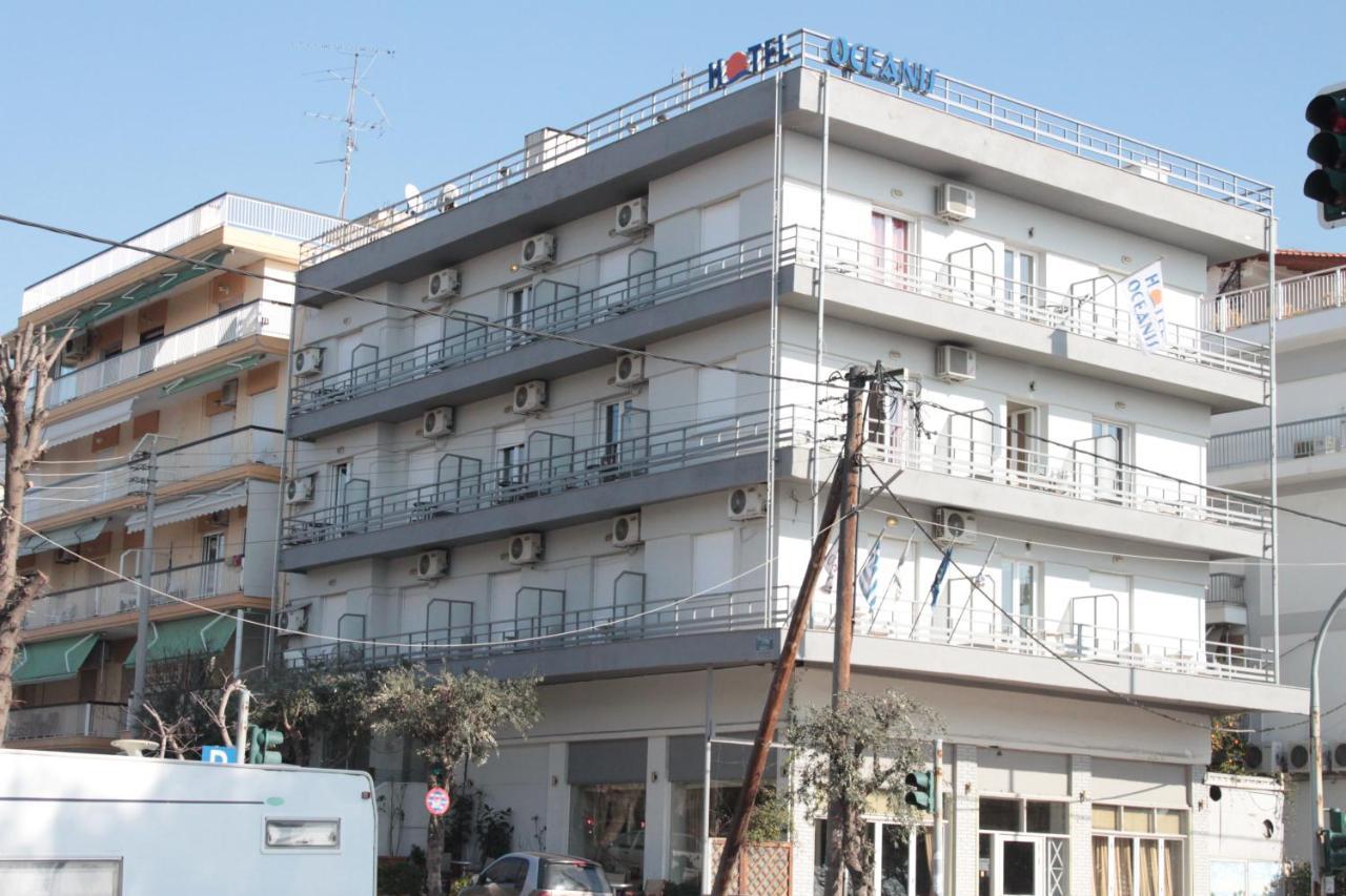 Oceanis Hotel 2*