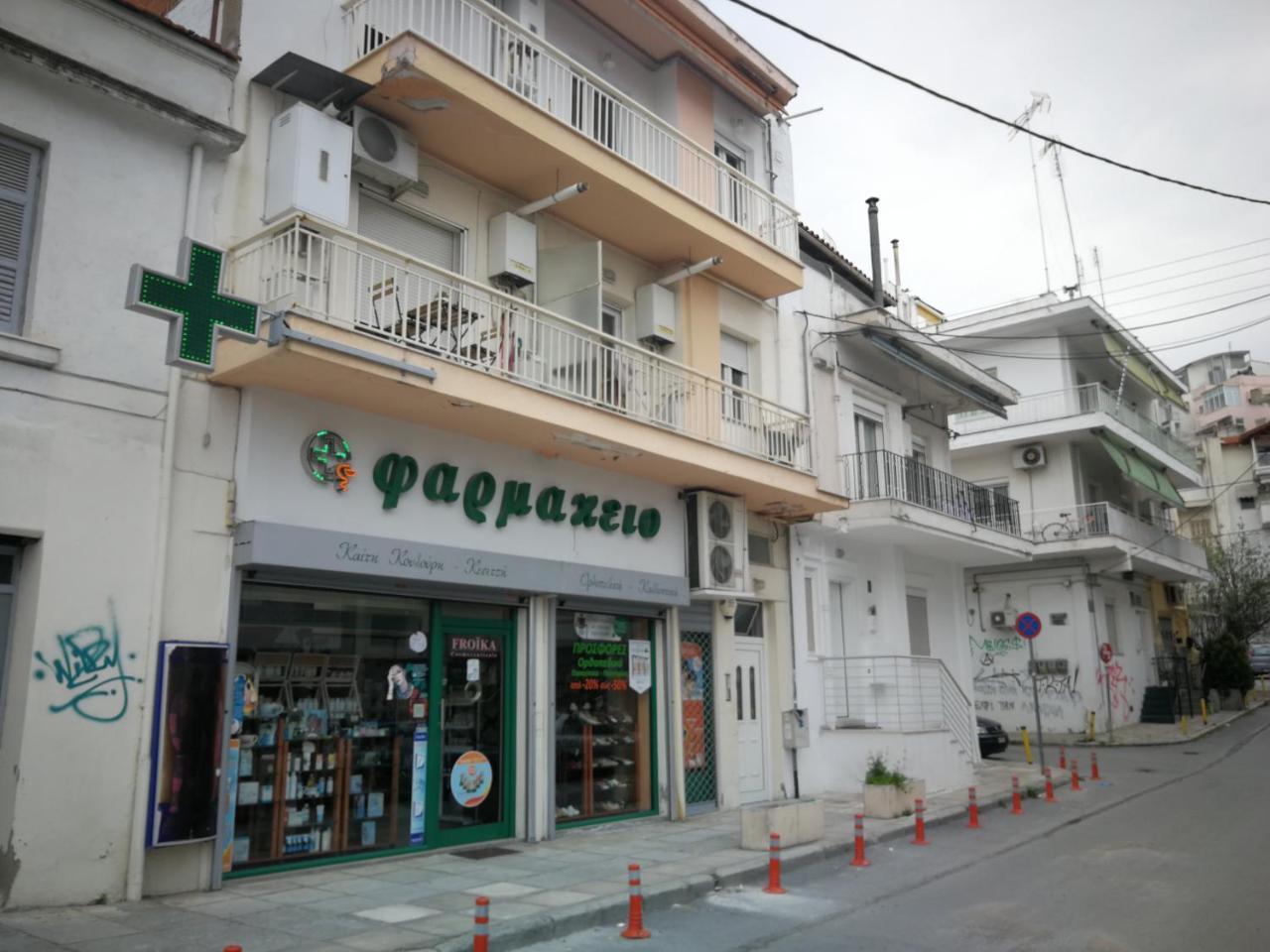 Pantheon City Center Studio Appartement Thessaloniki