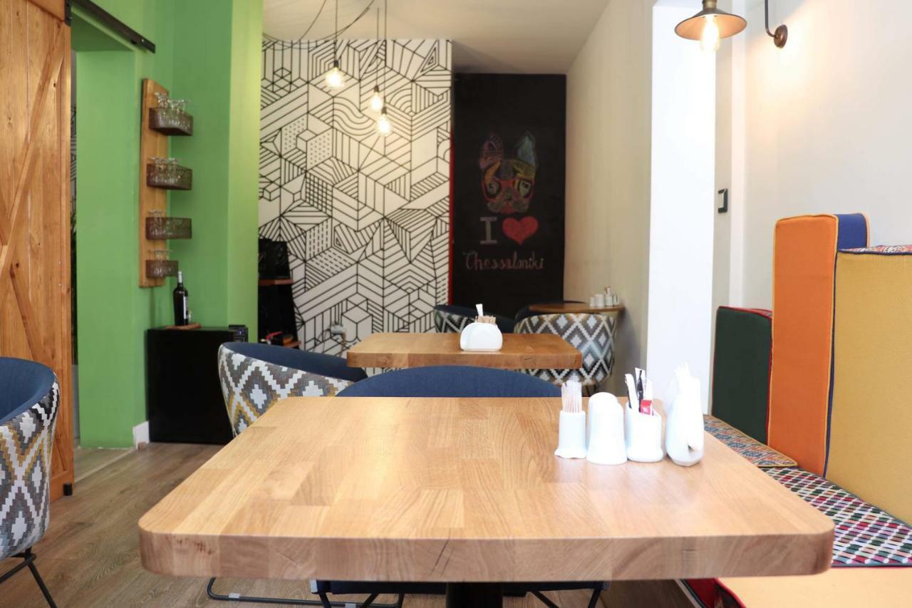 Blue Bottle Boutique Hotel 3*