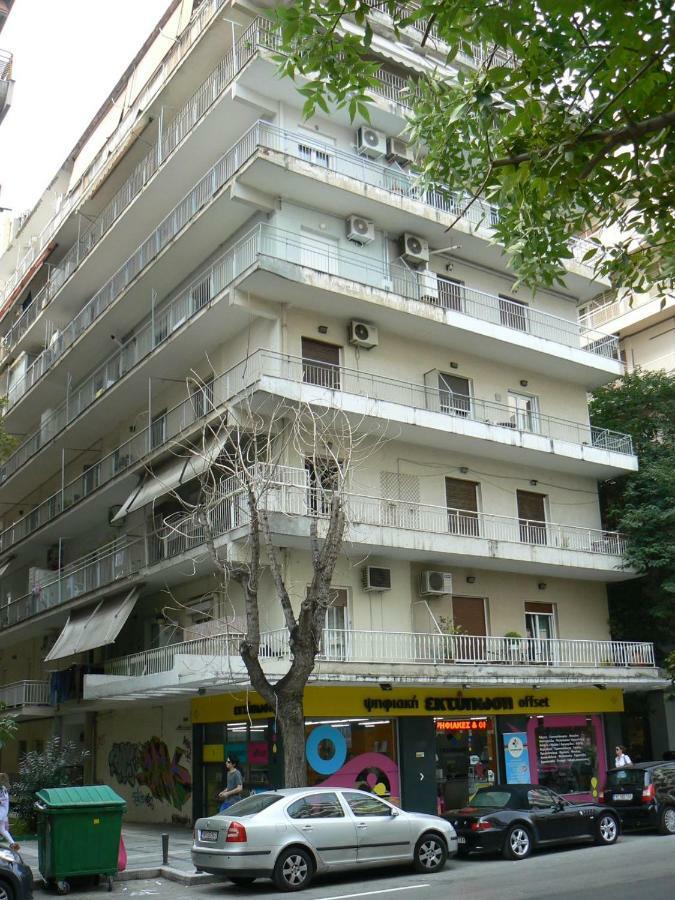 Apartment Alpha Omega *