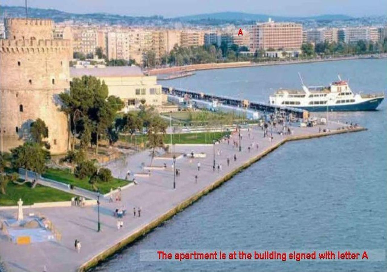 Alpha Omega Apartment Thessaloniki