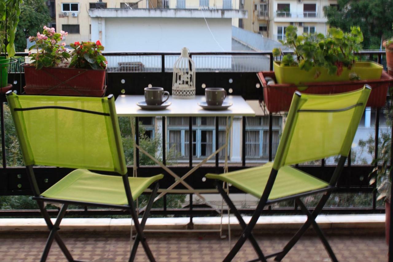 Apartamento Center Landmark House