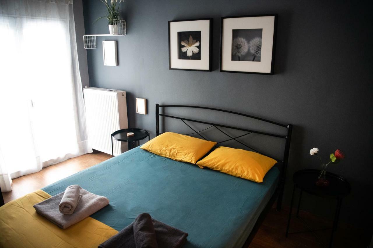 Apartamento The Arch