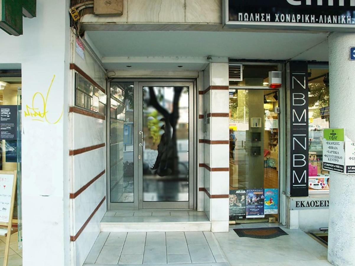 Endless View Center Appartement Thessaloniki
