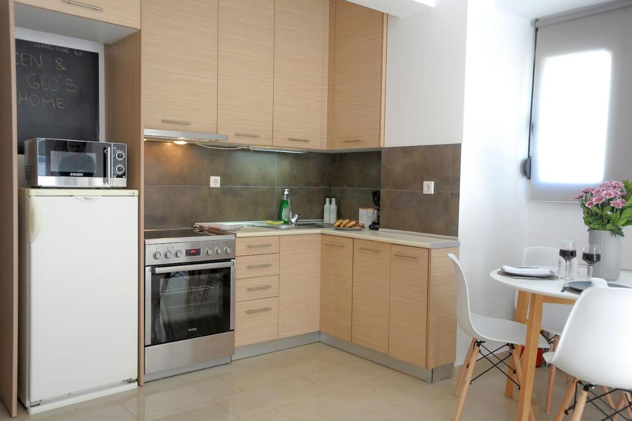 Zen & Geo's Apartment
