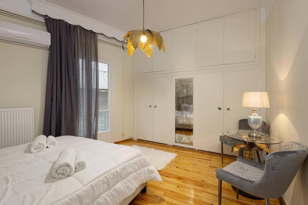 Endless View Center Appartement *