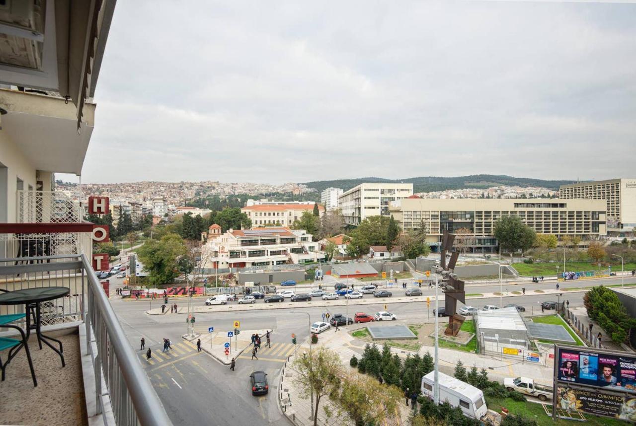 Endless View Center * Thessaloniki